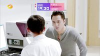 如果我愛你 TV版 《如果我愛你》17集預告片