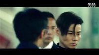 《澳門風(fēng)云》賭城風(fēng)云 預(yù)告 2分鐘