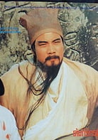 徐少強