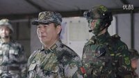 《特種兵之霹靂火》學員進入林中沒多久就突然遭遇伏擊
