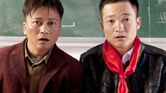 終極版預告片