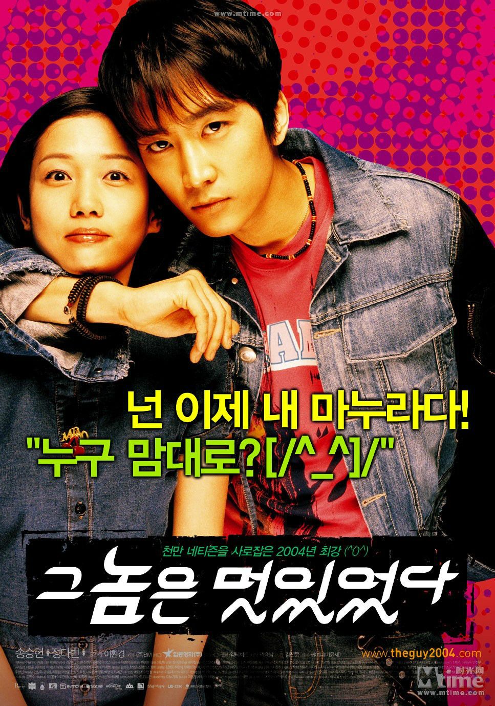 http://www.fjsenfa.cn/pics/default/download/a576053b359ffbb1920d650b95676399.jpg