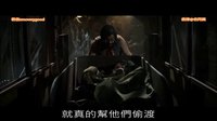 谷阿莫說故事 第二季 5分鐘看完2015電影《小飛俠:幻夢(mèng)啟航》57