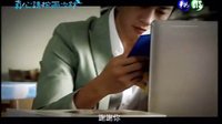 1016真心請(qǐng)按兩次鈴第3集預(yù)告
