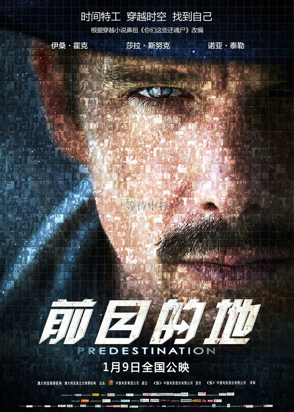 http://www.fjsenfa.cn/pics/default/download/a58228517d1544ab67e87e759490a058.jpg