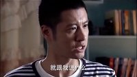 當(dāng)代都市愛情電視劇《AA制生活》預(yù)告片