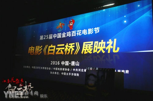 http://www.fjsenfa.cn/pics/default/download/a590dfdc2c37c8d26b2d8ac8d742b774.jpg