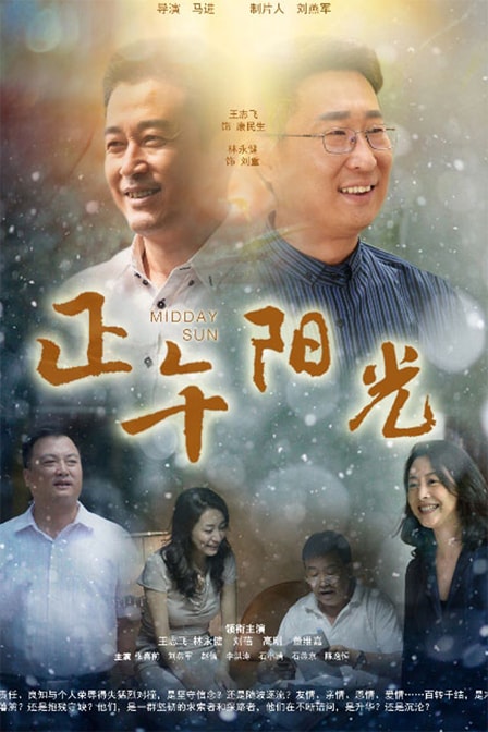 http://www.fjsenfa.cn/pics/default/download/a5992595429a7930650b25f36cf0058d.jpg