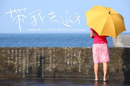 http://www.fjsenfa.cn/pics/default/download/a5a1b5b3208c8a4a3dc06691e33863bb.jpg