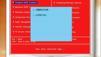 計算機０１