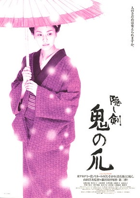 http://www.fjsenfa.cn/pics/default/download/a5a98d771e3d1b16e54d2af9f0bafa00.jpg