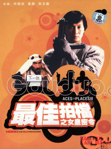 http://www.fjsenfa.cn/pics/default/download/a5b84677d52b7f7ab9ece281adef172f.jpg