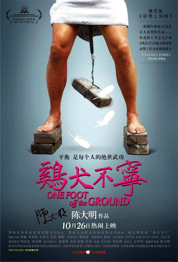 http://www.fjsenfa.cn/pics/default/download/a5bf008b8efd791f0206a135b7f9298c.jpg