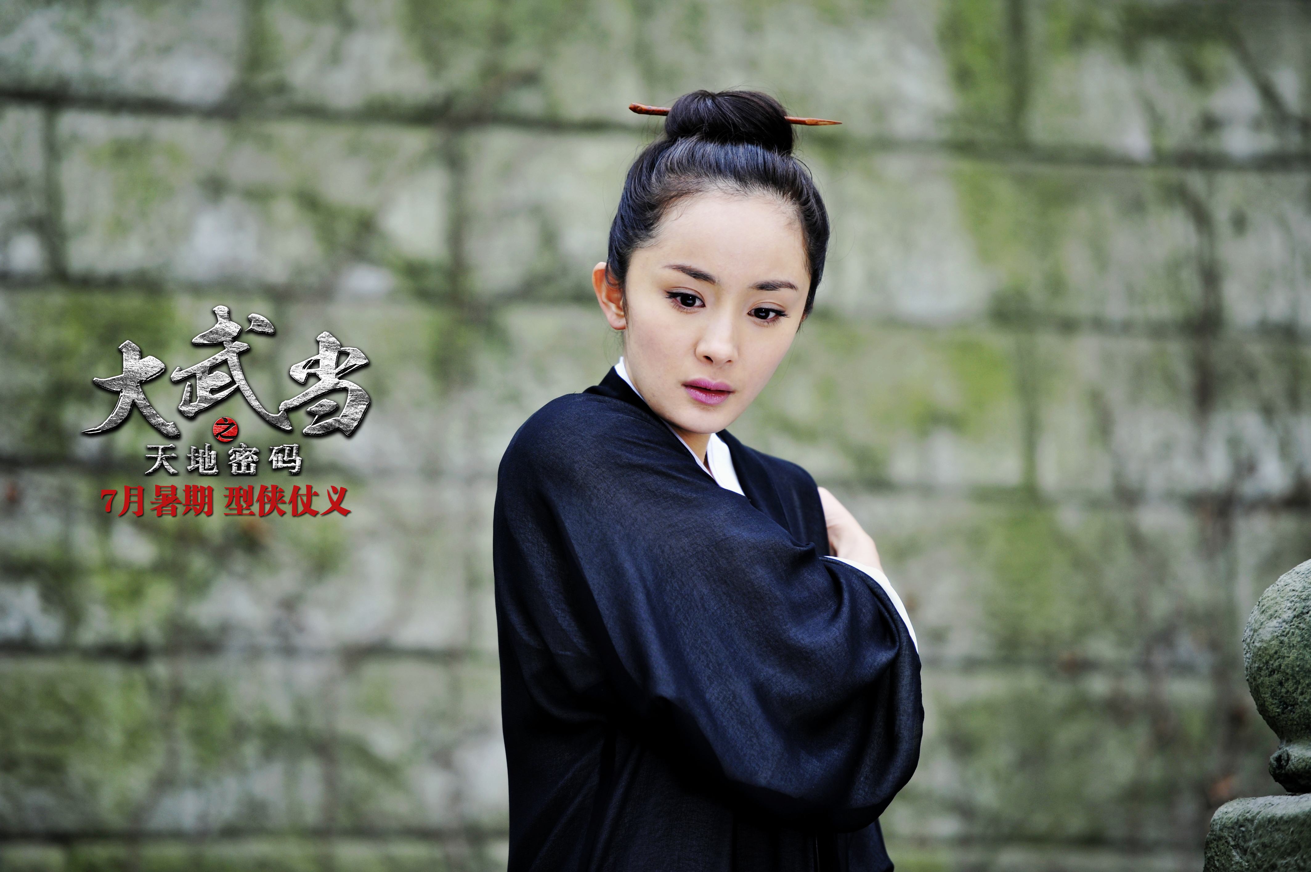 http://www.fjsenfa.cn/pics/default/download/a5c5e1ed09bdd83198ef8c710ab37193.jpg