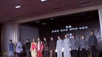 北京市一六一中學(xué)2018屆5班 《茶館》3