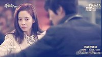 急診男女OST 樸時煥-那時我們的愛情
