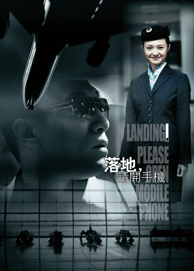 http://www.fjsenfa.cn/pics/default/download/a5d3045c0c05b365eab40b4e25430280.jpg