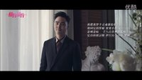 紐約紐約 宣傳片之白色情人節(jié)特別放送