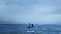 大話西游品牌宣傳片《胡歌：致曾經(jīng)的兄弟》30s先行版