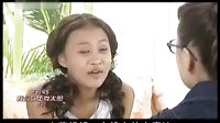 巴啦啦小魔仙第27集-媽媽迷路了