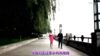 珍惜擁有，真愛一生，一曲《你是我今生的唯一》百聽不厭
