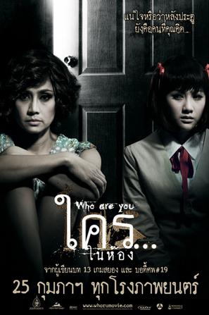 http://www.fjsenfa.cn/pics/default/download/a5fe8e14b7a42d4be8572f7de4ea71d9.jpg