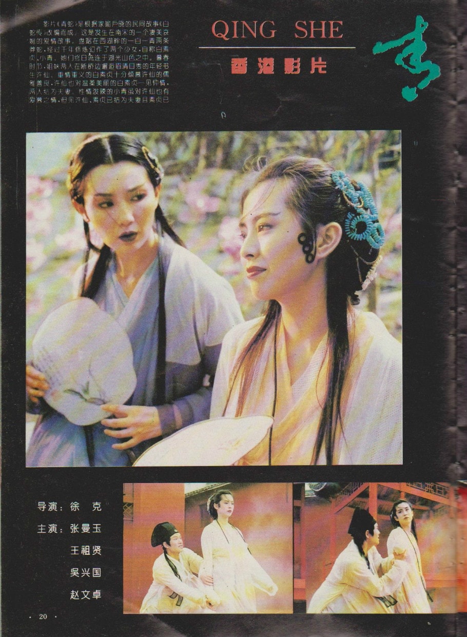 http://www.fjsenfa.cn/pics/default/download/a60101aae9b83f07a3a750ccccee1aea.jpg