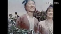 《劉三姐》：采茶歌山歌對唱