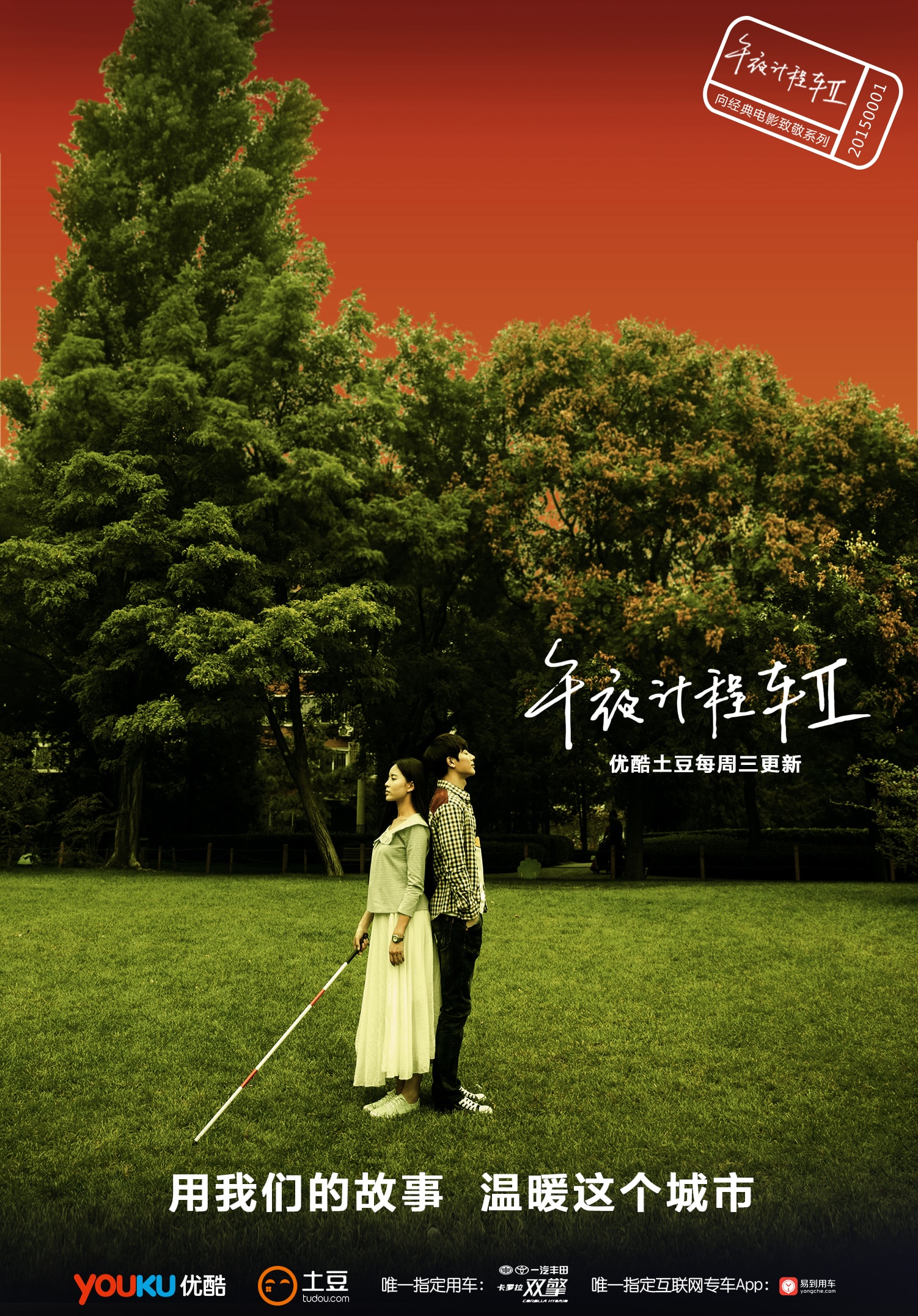 http://www.fjsenfa.cn/pics/default/download/a60a13bc576f38120ff578b3048f2300.jpg
