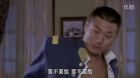 大宅門(mén)1912【MM】巴掌 鞭打