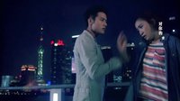 《愛的創(chuàng)可貼》 片頭