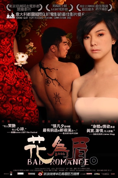 http://www.fjsenfa.cn/pics/default/download/a619c3e6bd4f48e24dcd6904ff11f727.jpg