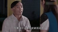 《鄉(xiāng)村愛(ài)情浪漫曲》花絮之顏值相差最大的cp