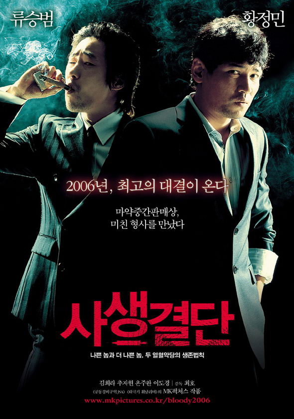http://www.fjsenfa.cn/pics/default/download/a62b5b51c6fc54739eccb2de78eb12d2.jpg