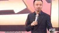 想改變別人不如先改變自己 成為別人的偶像 才能產生領導力 (3)