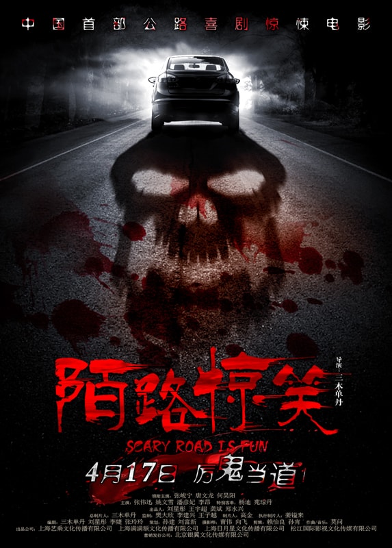 http://www.fjsenfa.cn/pics/default/download/a6379b681eb008f69eb16bc46379845b.jpg