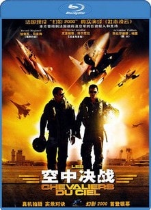 http://www.fjsenfa.cn/pics/default/download/a6433b44b2a7b13c03643d9b8ef256aa.jpg