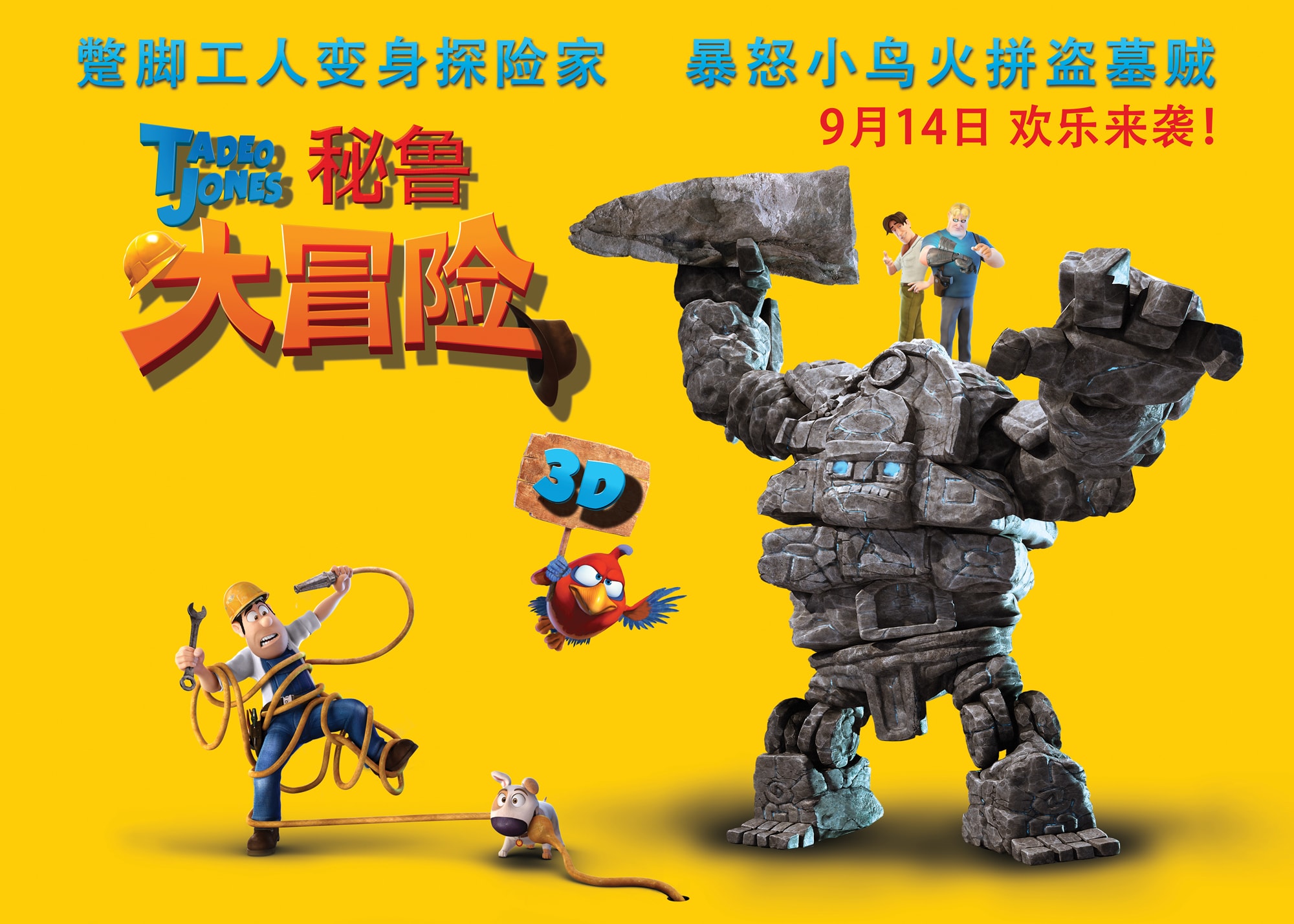 http://www.fjsenfa.cn/pics/default/download/a6433c02dc02403665d65383c5d0fc3c.jpg