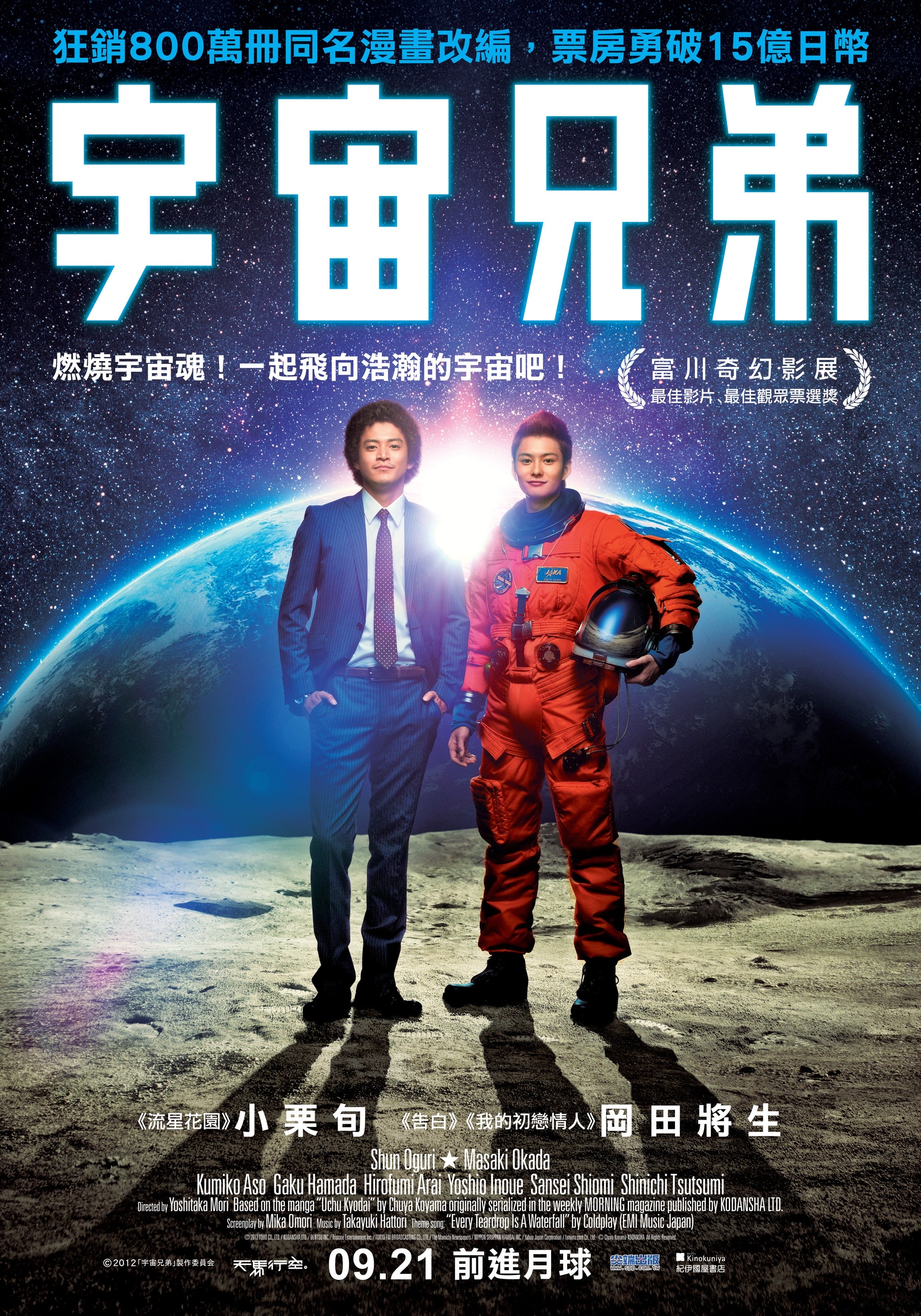 http://www.fjsenfa.cn/pics/default/download/a64d3ffae3b074d018c0eb1dfeeb24d9.jpg