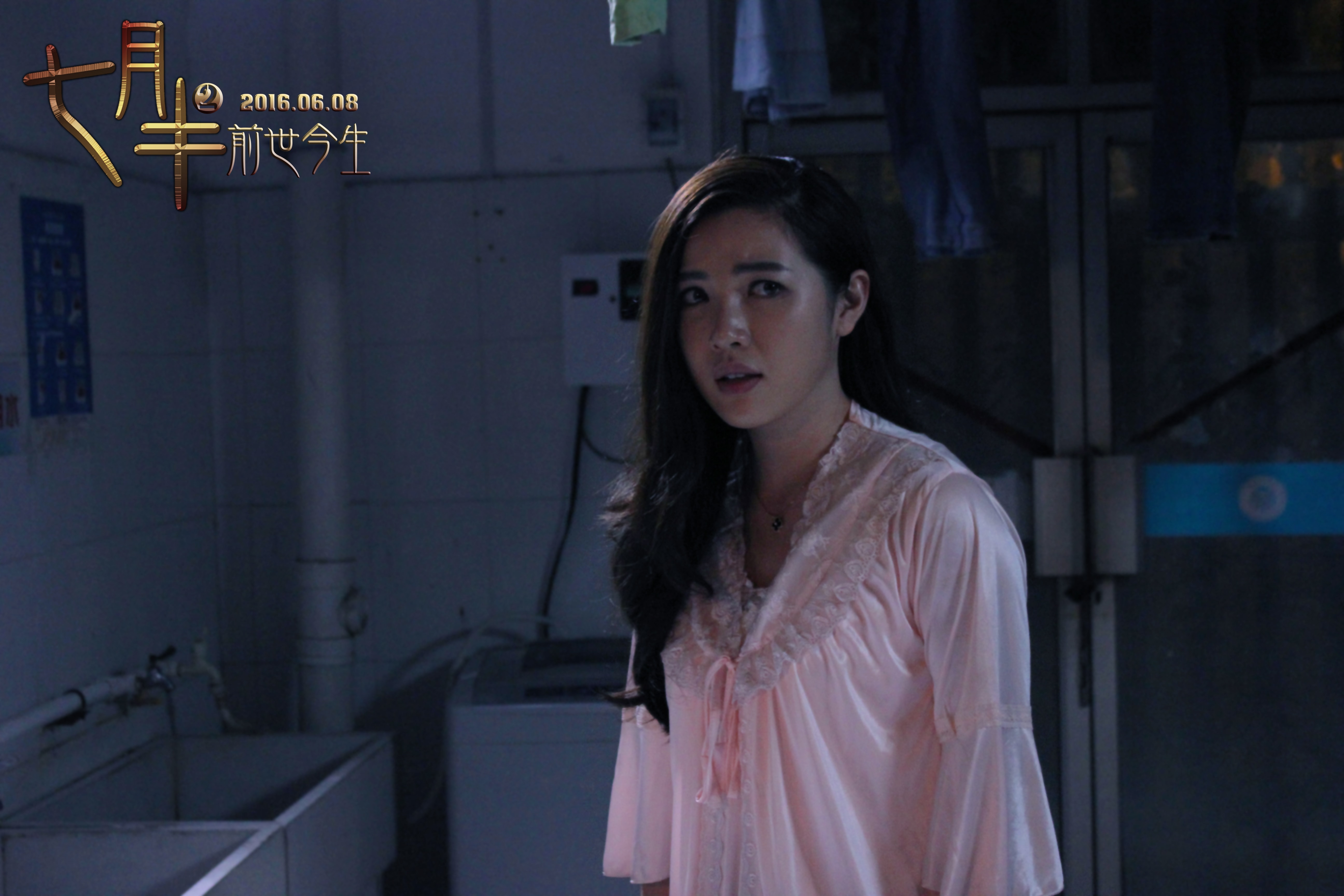 http://www.fjsenfa.cn/pics/default/download/a65afe655d14d258da7a72872bacd548.jpg