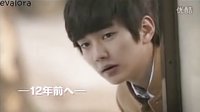 【U's俞承豪中國應援站】《韓版求婚大作戰》日本DVD發行預告