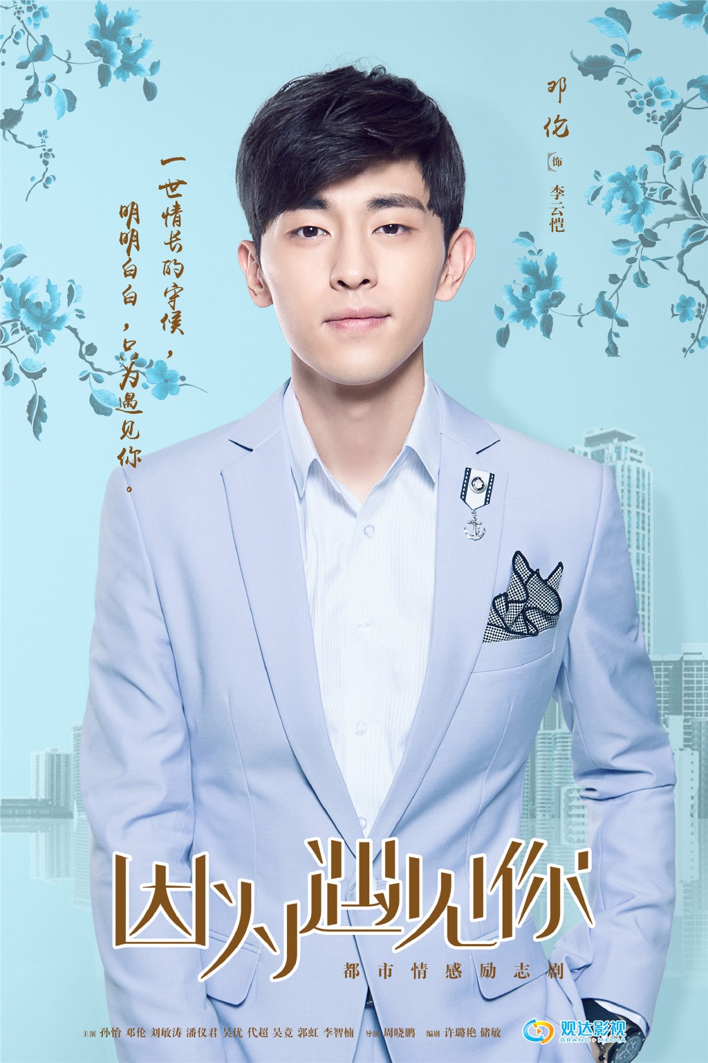 http://www.fjsenfa.cn/pics/default/download/a66071d32135765b49cecaf397bafb47.jpg