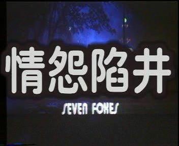 http://www.fjsenfa.cn/pics/default/download/a661af6555ce4d29b735be4602d08b6d.jpg