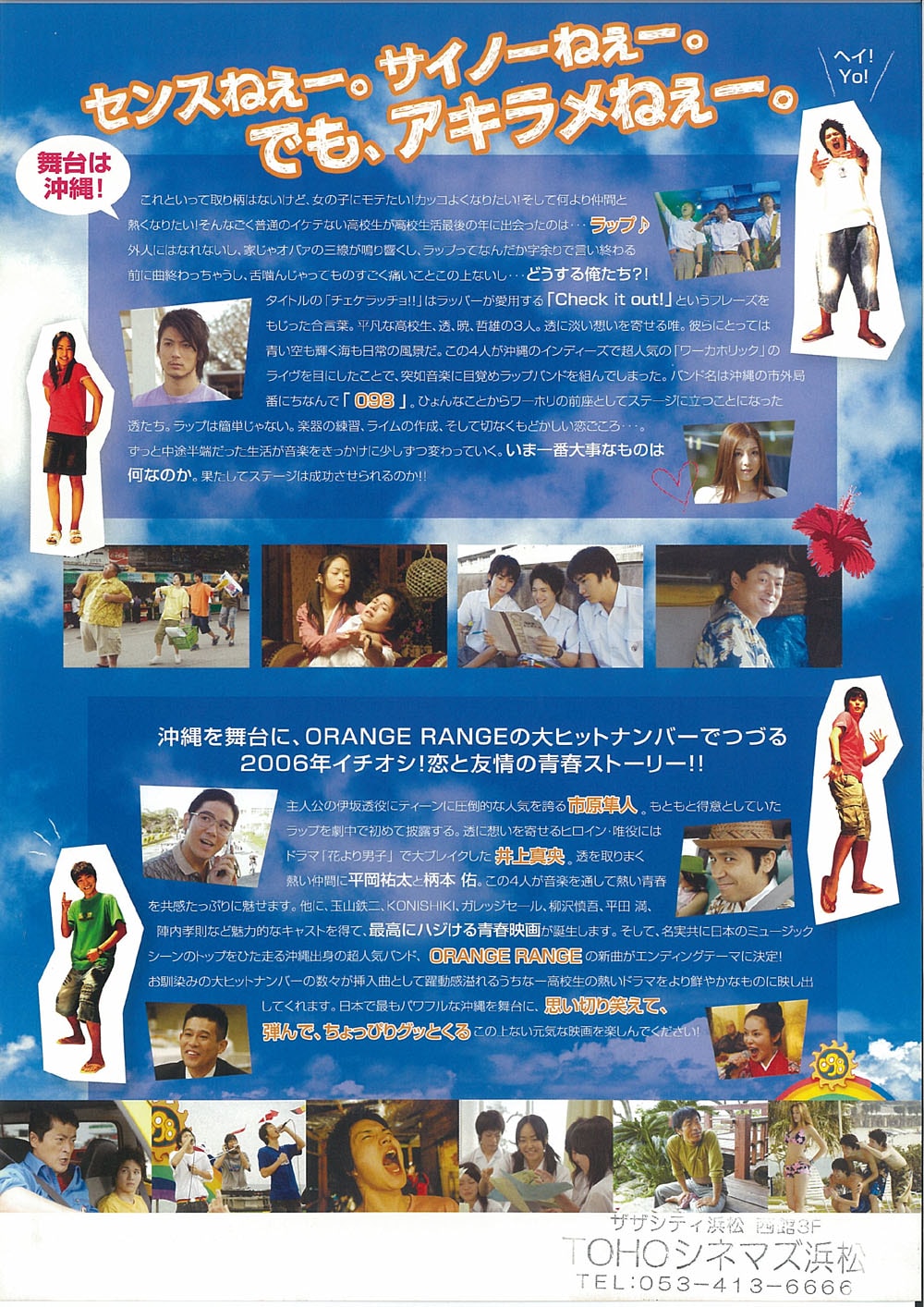 http://www.fjsenfa.cn/pics/default/download/a681191d3cb3bfb4d508740f0ce29efe.jpg
