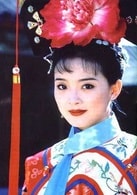 王艷