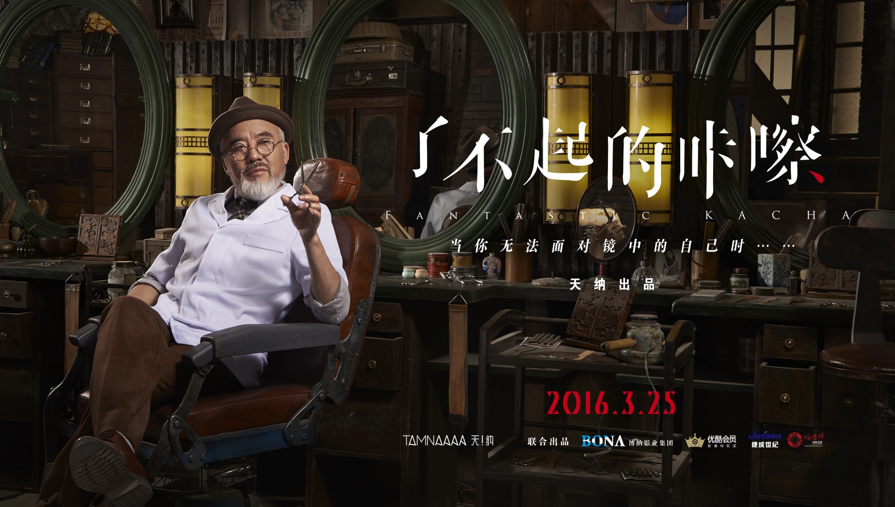 http://www.fjsenfa.cn/pics/default/download/a69c1e64aaada1c6673dad50a726609a.jpg