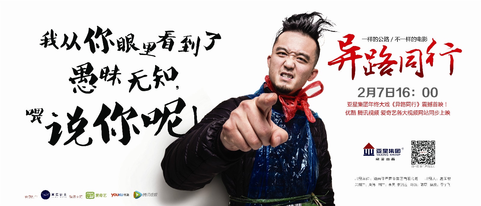 http://www.fjsenfa.cn/pics/default/download/a69c3c1943cd96fd83d3d13814cbd87c.jpg