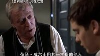 【看大片】總有驕陽The Cider House Rules (1999)-預告片