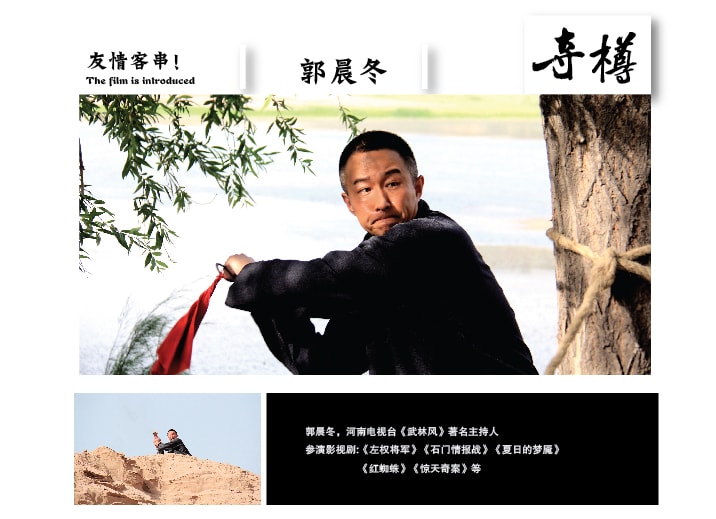 http://www.fjsenfa.cn/pics/default/download/a6a55435b47525e367e44ee22d29fd31.jpg