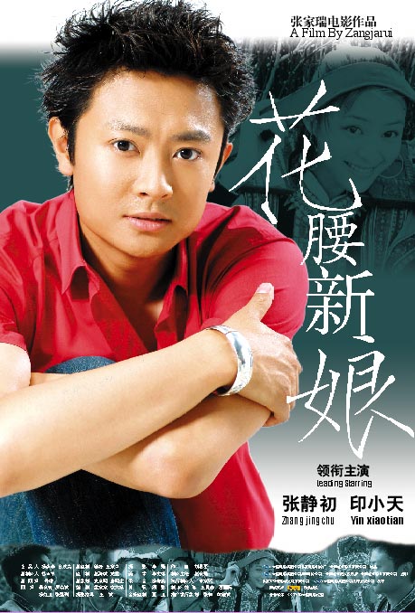 http://www.fjsenfa.cn/pics/default/download/a6a8cc3d9566f87d0ad097b9082eed72.jpg